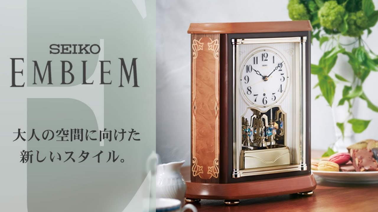 精微な木のアート「木象嵌」を施したSEIKO(セイコー)電波置き時計 HW595B