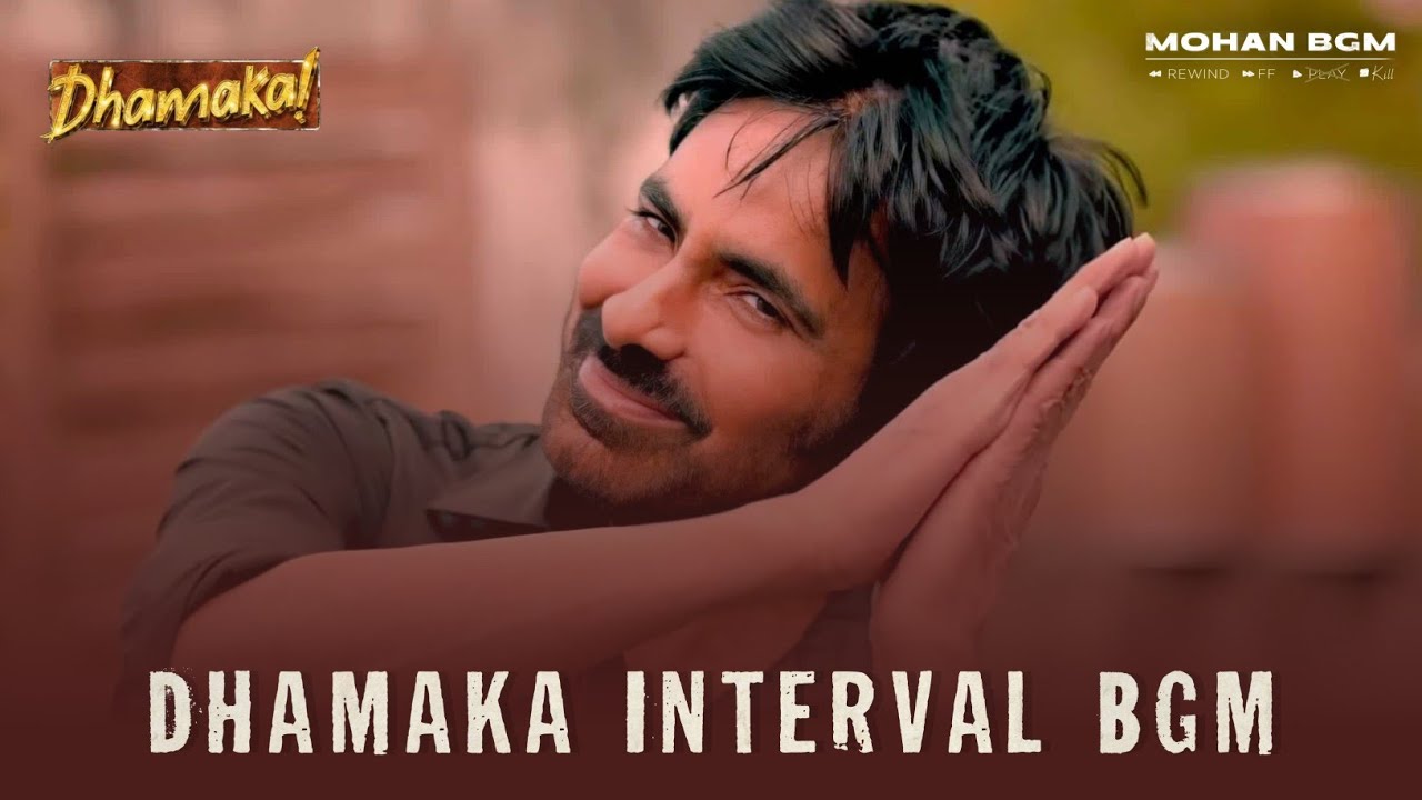 Dhamaka Interval Bgm | Mass Maharaja Ravi Teja | BGM World