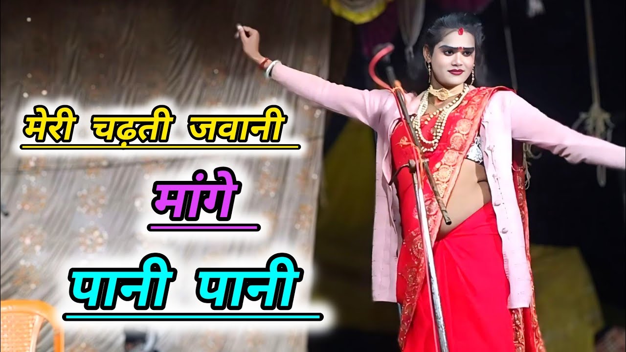 सर्वेश निक्कू की रोमांटिक💕लव प्यार मोहब्बत सीन💐 मस्त जवानी की की कहानी 