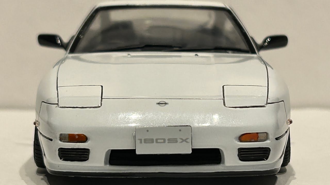 フジミ　180SX 製作過程