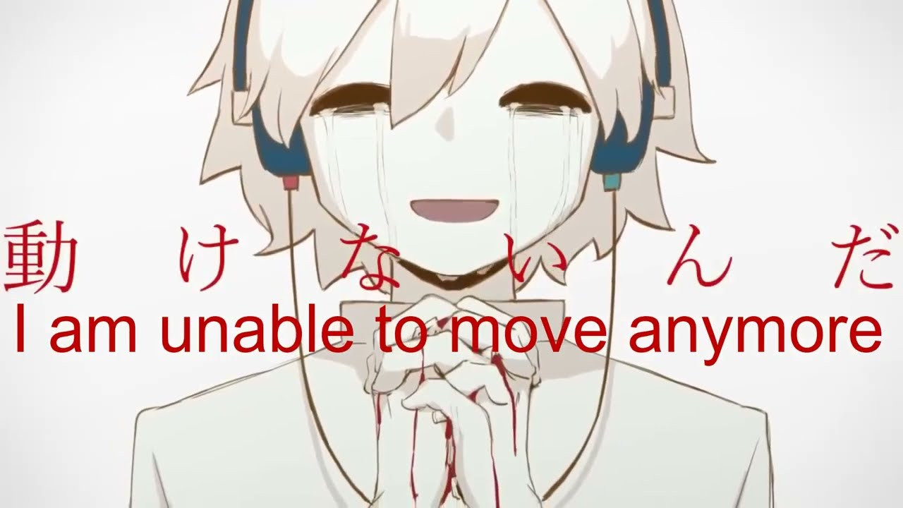 Empty Prayer - flower・結月ゆかり / nulut - 祈りは空っぽ - English Translation and Subtitles