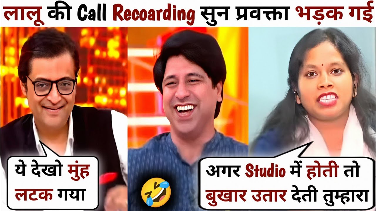 Arnab Goswami🔥Shehzad Poonawalla😂Vs Priyanka Bharti Latest Debate | The Debate Show