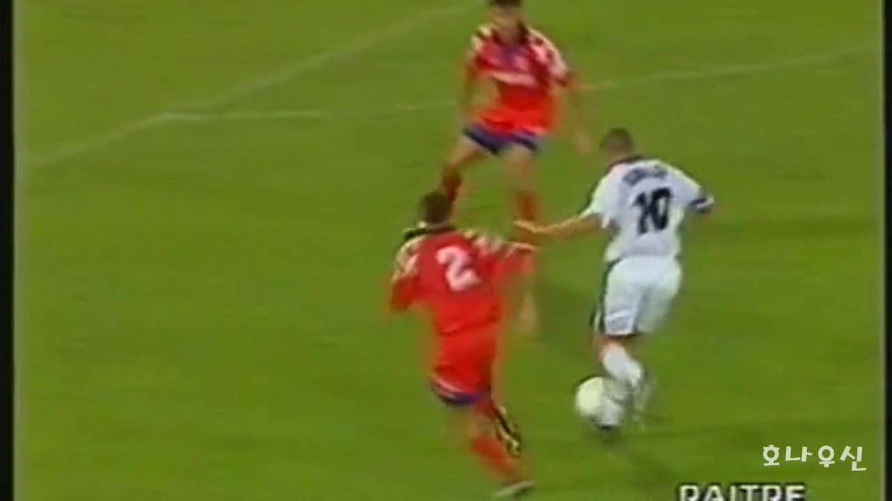 1997 Away Ronaldo vs Pisa