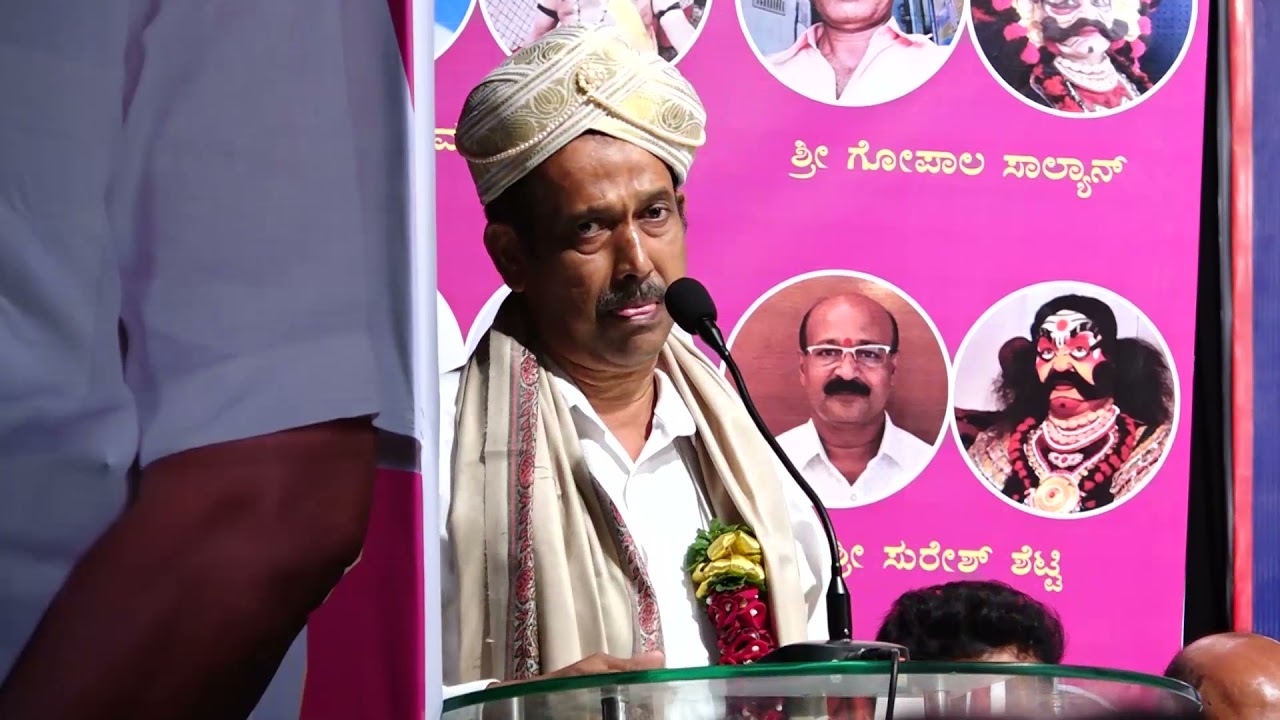 ಜಬ್ಬಾರ್ ಸಮೋ ಸಂಪಾಜೆ - 'ಶ್ರೀ ಗುರುನಾರಾಯಣ ಯಕ್ಷಗಾನ ಕಲಾ ಪ್ರಶಸ್ತಿ 2021' ಸ್ವೀಕರಿಸಿ.... || Jabbar Samo