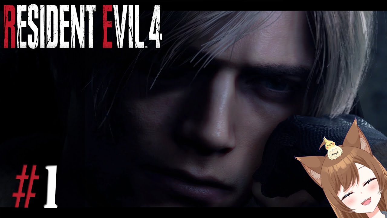 Leon Is Back - Resident Evil 4 - #1