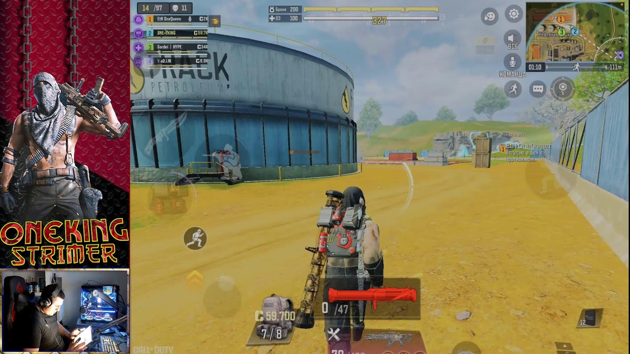 Call of Duty Mobile