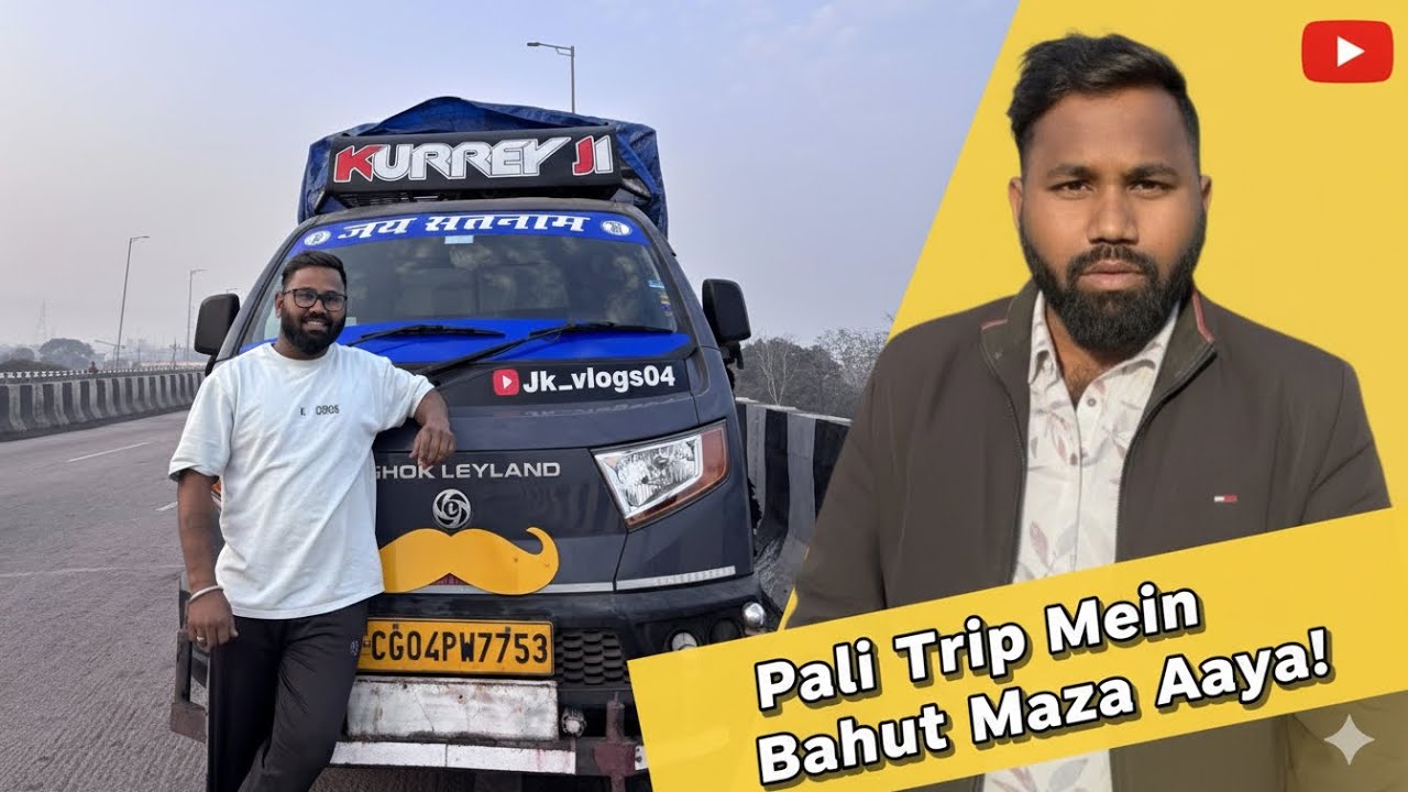 Khubsurat Najara ❤️🥳💫#minivlog #shortvideo #ashokleyland #viralvideo 