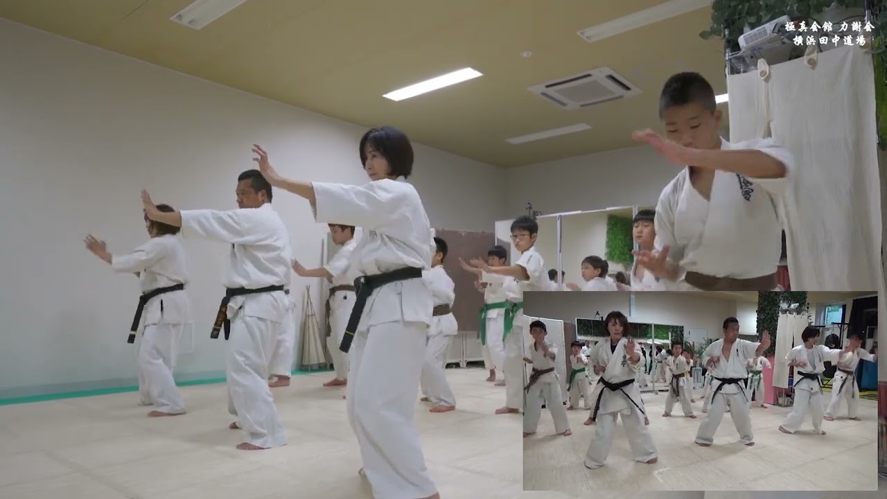 Martial Arts Japan 極真会館横浜田中道場　基本稽古動画