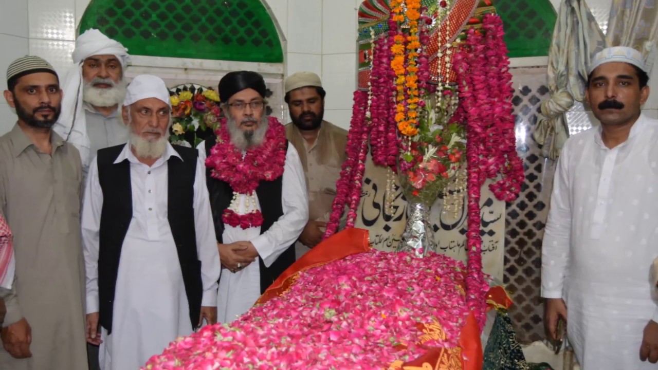 Khanqahh Heads first Hazri at Deragah Meeran Hussain Zanjani, Chah Meeran Lahore
