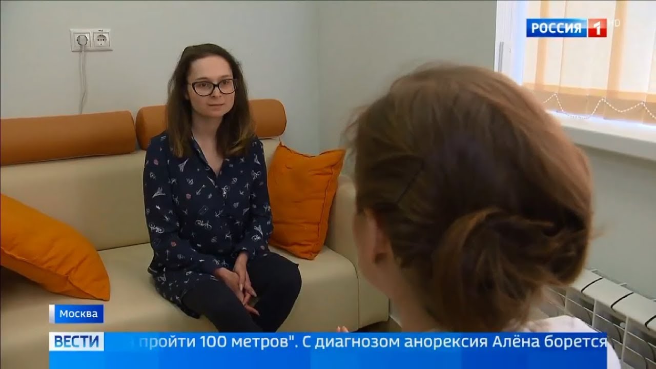 Анорексия: жесткие диеты, спорт до изнеможения, голодание