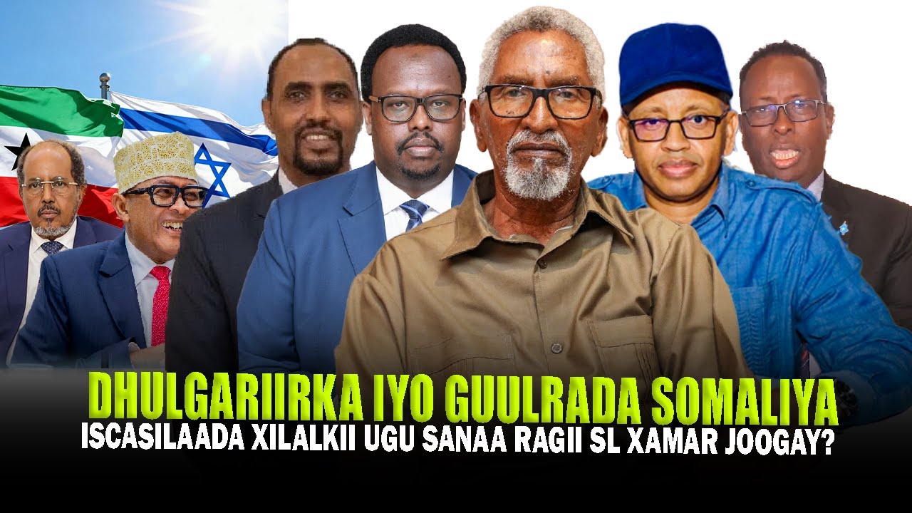 Xog Dhulgariirka & Guuldaro 3 Qodob Iscasilaada Ragii xilalka ka hayey Somaliya JSL? Go.aan Bubble.?