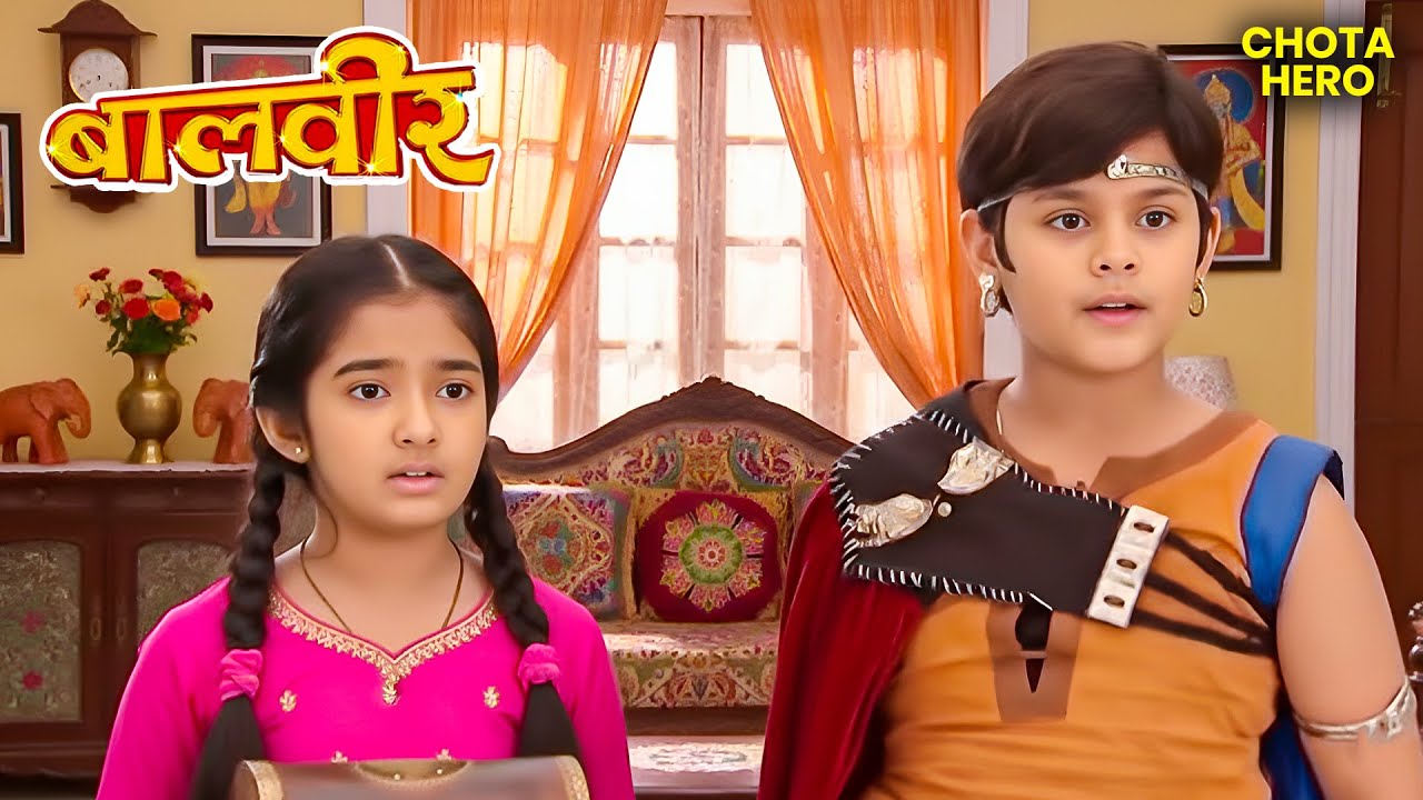 राखी ने खोल दिया राज़! मेहर की बढ़ी चिंता | Balveer | Baalveer today full episode #2026 #devjoshi