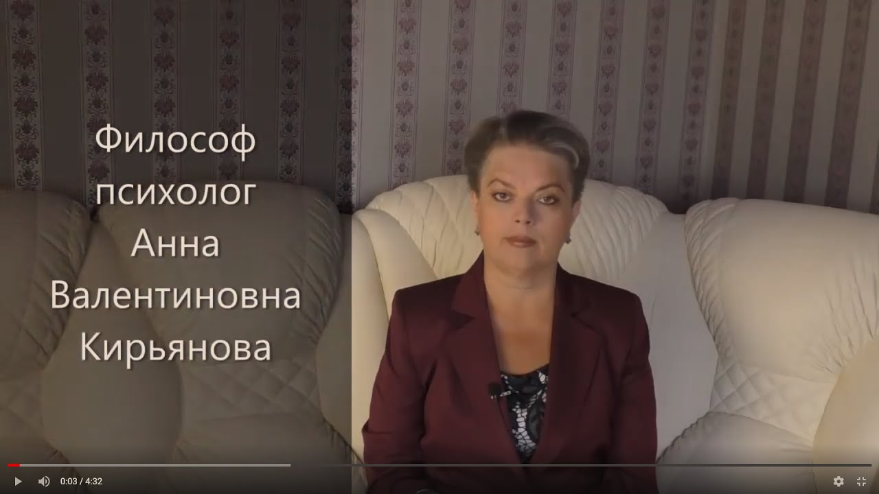 Как распознать 