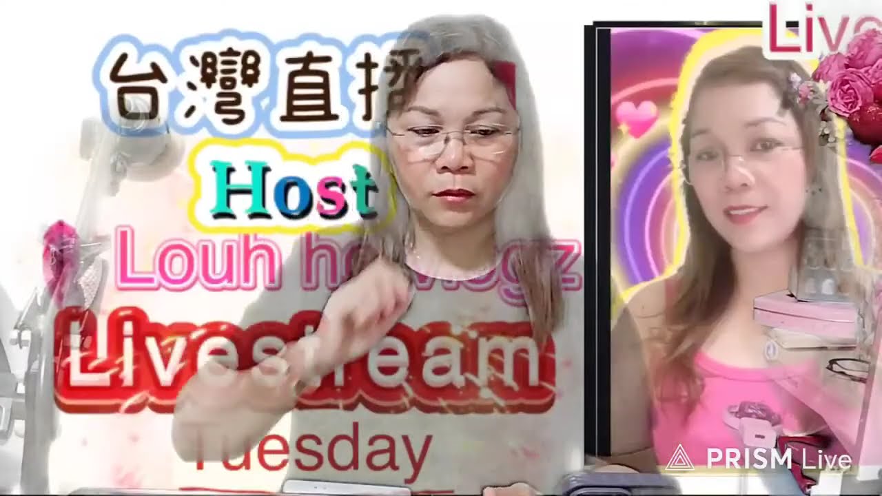 Live streaming of Louh Ho vlogz