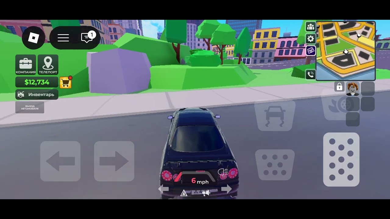 ROBLOX LEKIN TAXI BOSS ÕYNADIM 2-QISM [ASS1KO YOUTUBE KANALGA LIKE VA OBUNA BOSING ILTIMOZ]