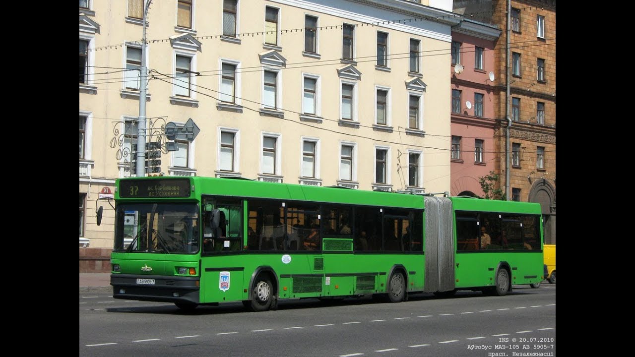 Автобус Минска МАЗ-105,гос.№ АВ 5905-7,марш.113с (27.01.2019)