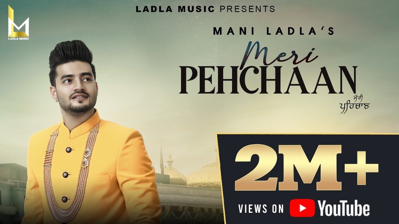 Mani Ladla ♥Meri Pehchaan ♥ Jatinder Jeetu ♥ Latest Devotional Song 2019 ♥ FULL HD