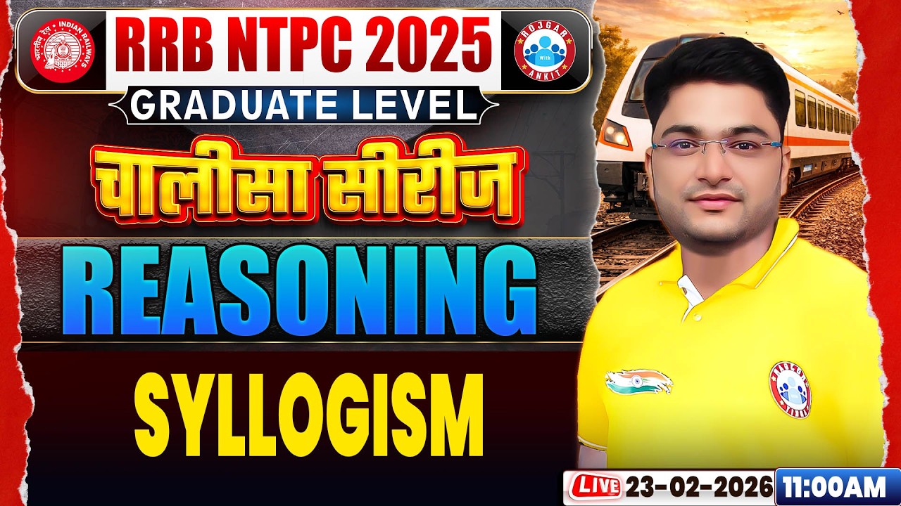 RRB NTPC 2026 | RRB NTPC Reasoning Classes 2026 | Reasoning Series Questions | Shobhit Sir