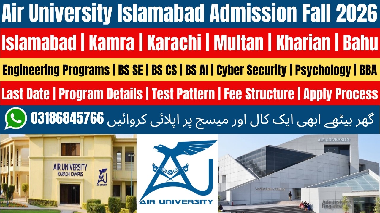 Air University Admission 2026 | Air University Islamabad Admission 2026 | Air University Islamabad