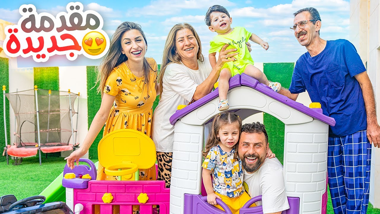 أخيراً مقدمة جديدة لقناتنا مع الأهل😍 | ريتشو و ننوش