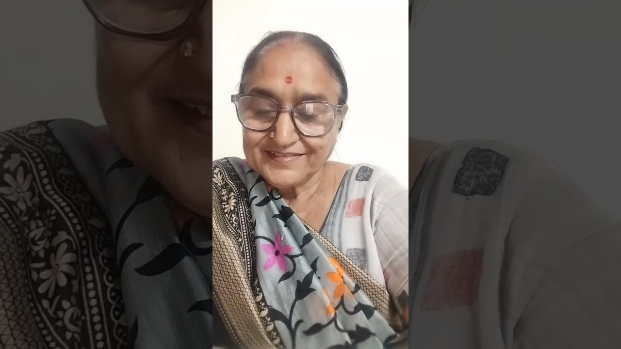 Prbhu ji