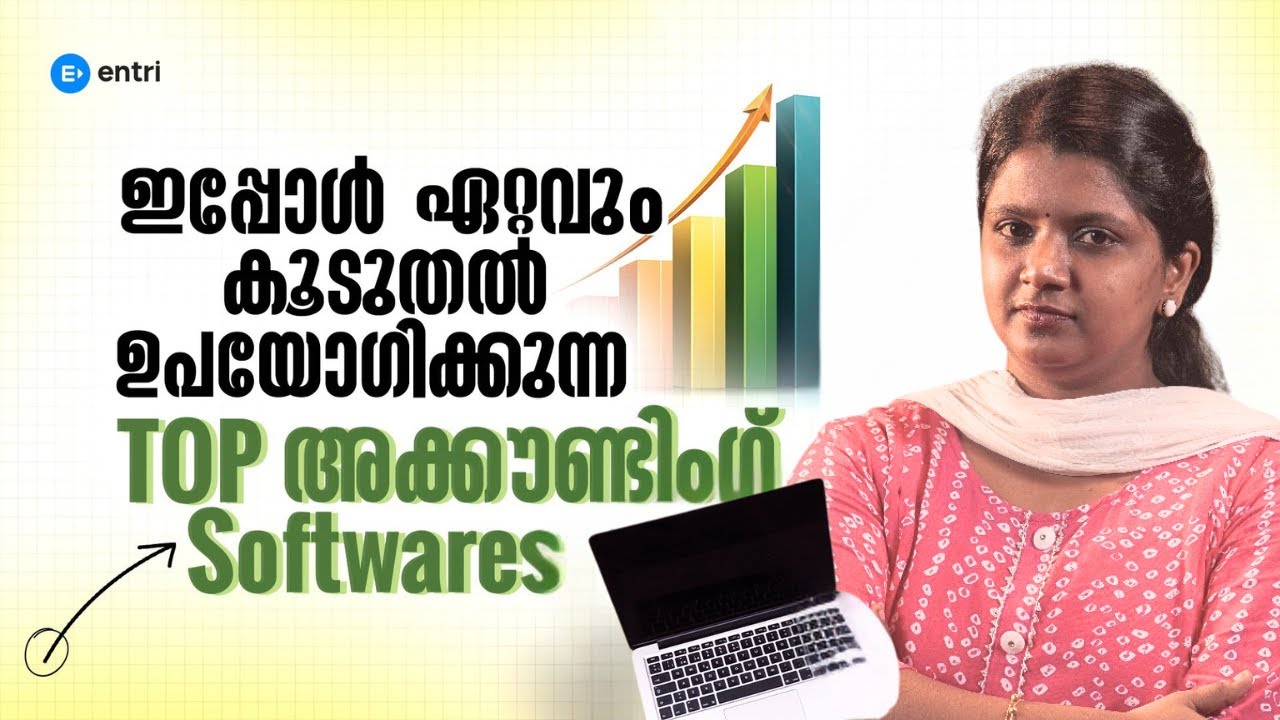 Top Accounting Softwares That Will DOMINATE the Industry in 2025