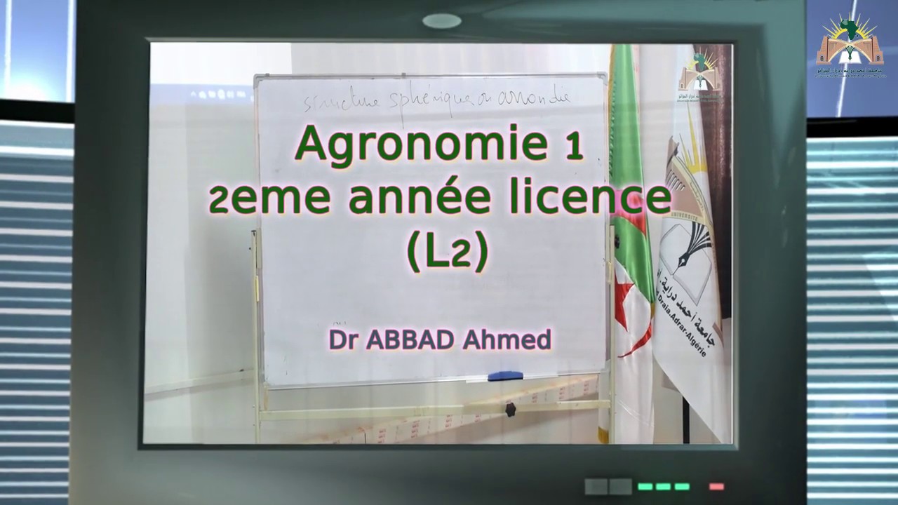 Cours : Agronomie 1