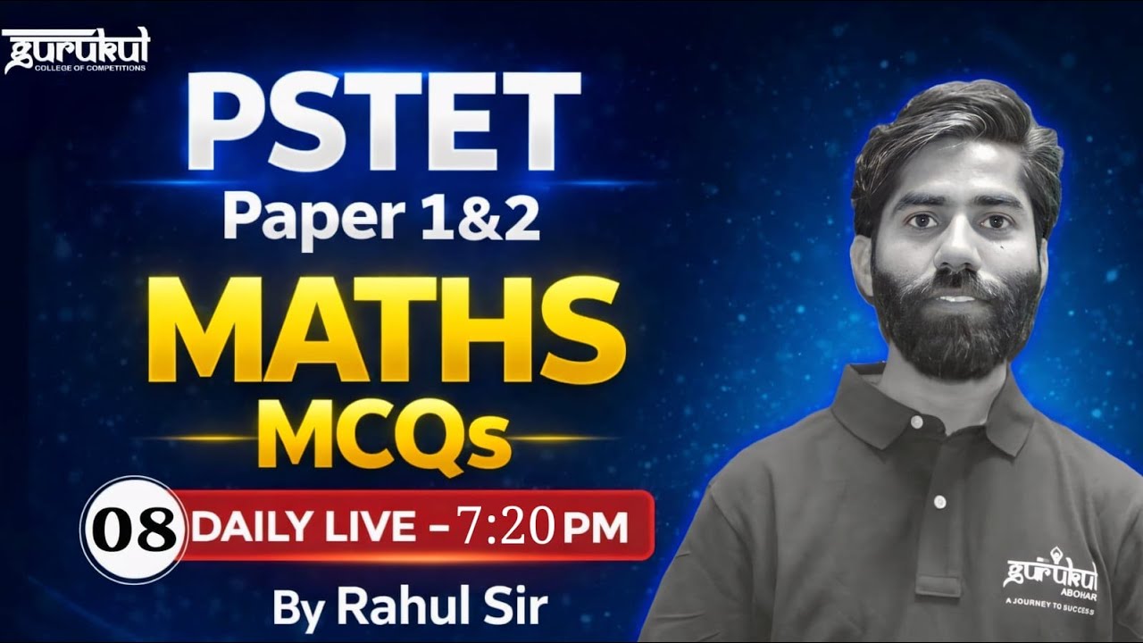 PSTET Math Classes | Paper 1 & Paper 2 | PSTET 2026 | MCQs 08