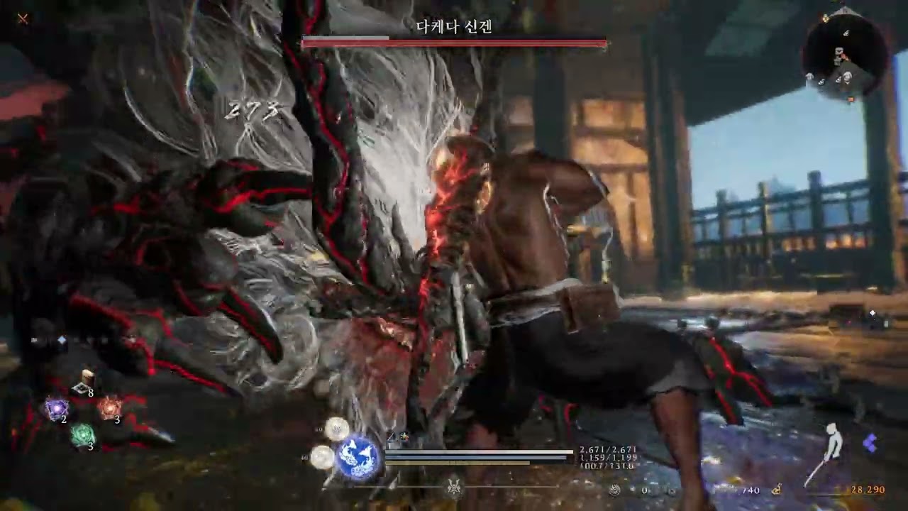 인왕3 2회차 1렙무기 다케다신겐(요괴) 노데미지/Nioh3 NG+ Lv1 Weapon takeda shingen(yokai) No Damage