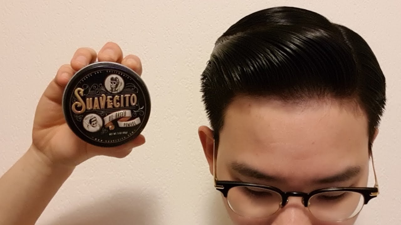 Suavecito Oil Based Pomade Review