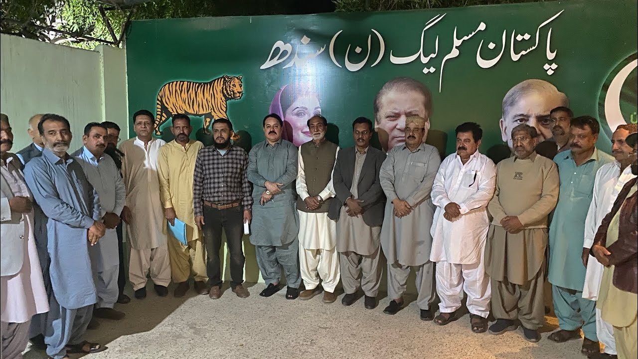 PLB & PLU Port Qasim meet with Muslim league labor union for upcoming Referendum