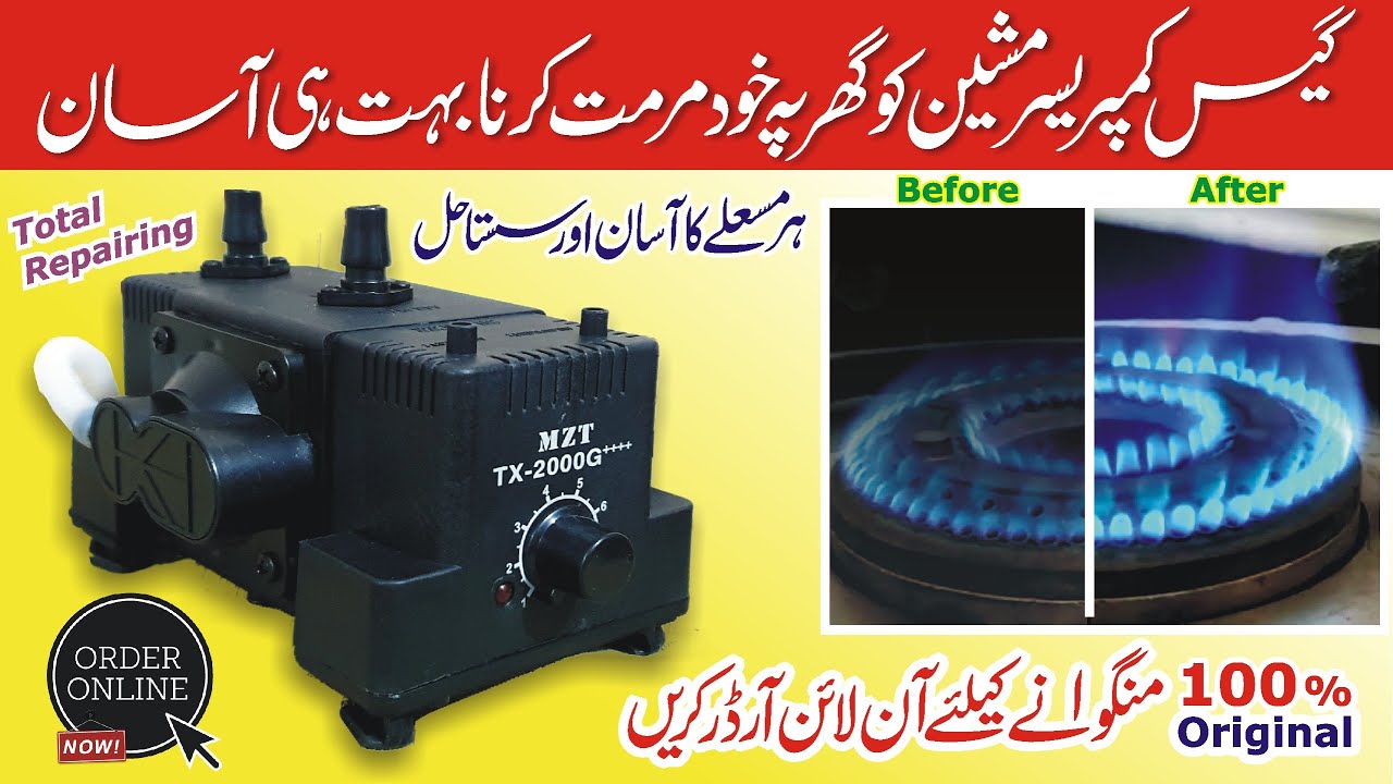 How to Repair Gas Compressor at Home | Gas Pump All Faults Resolved | very easy in Urdu/Hindi
