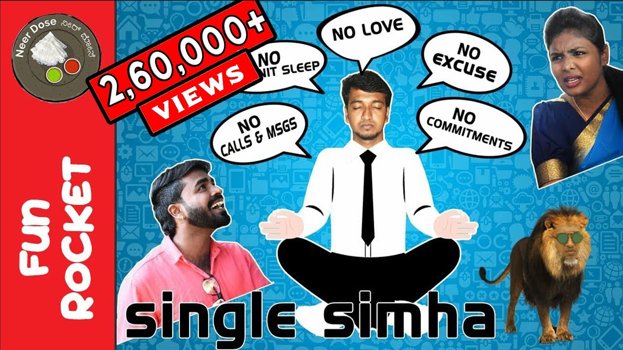 Single Simha Kannada Funny Short Film | Fun Rocket Episode 19 | Kannada Funny Videos
