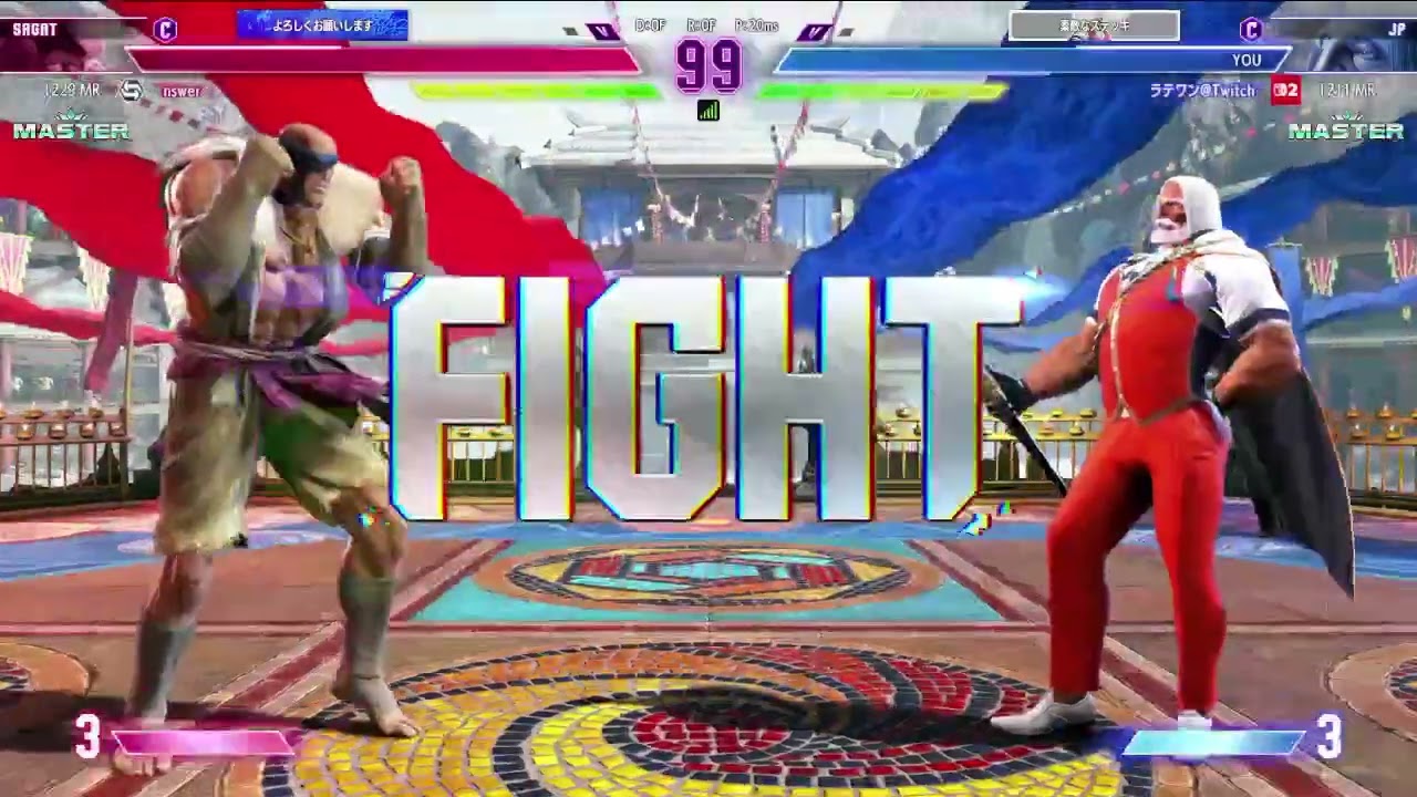 空腹で集中してランクマ！