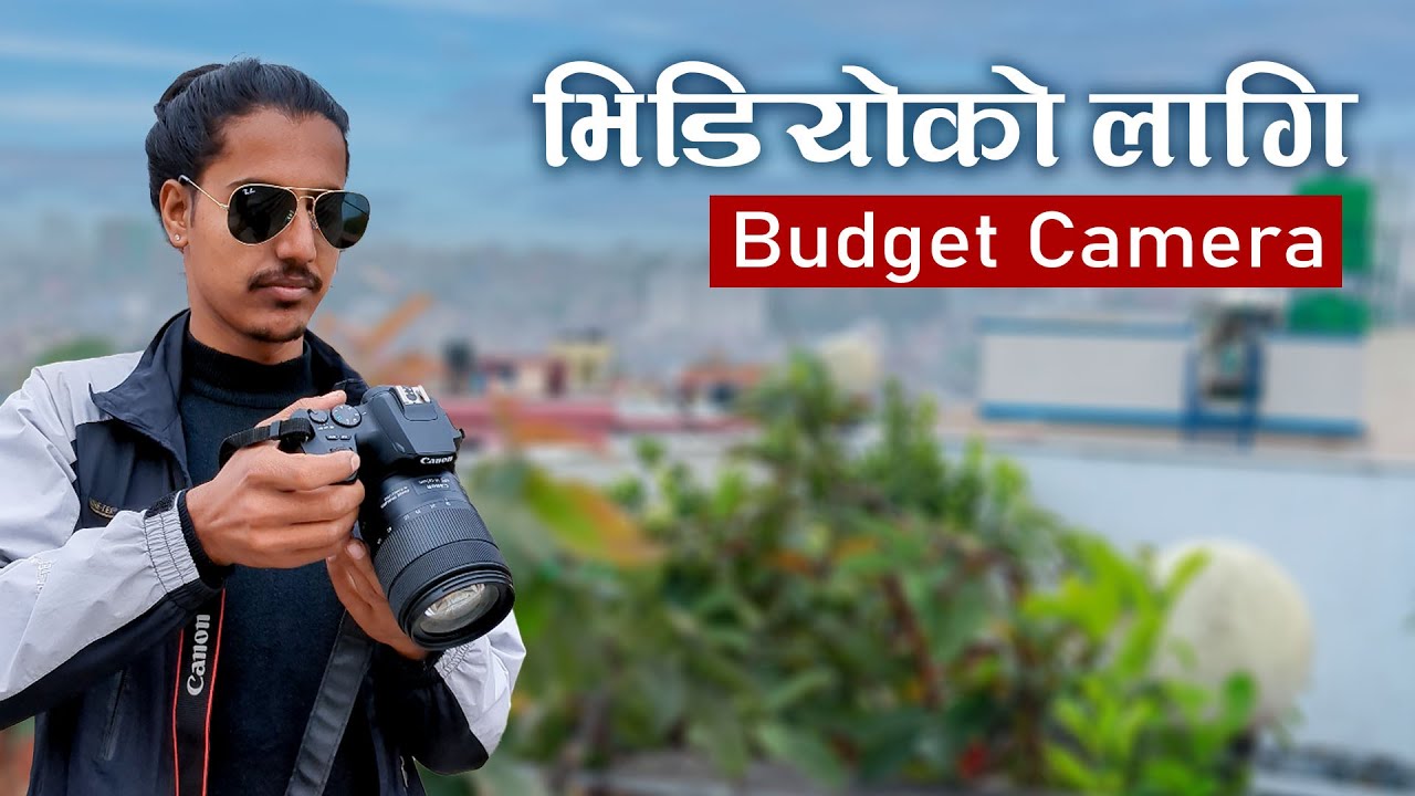 200D Mark II | 250D | Best Budget 4K Camera For Youtuber and Content Creator 2023