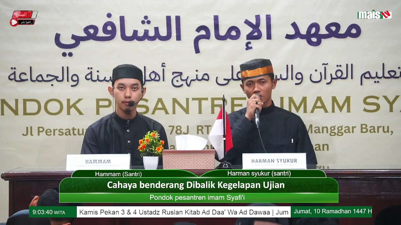 -Cahaya benderang Dibalik Kegelapan Ujian-(Kultum Santri Bulan Ramadhan)