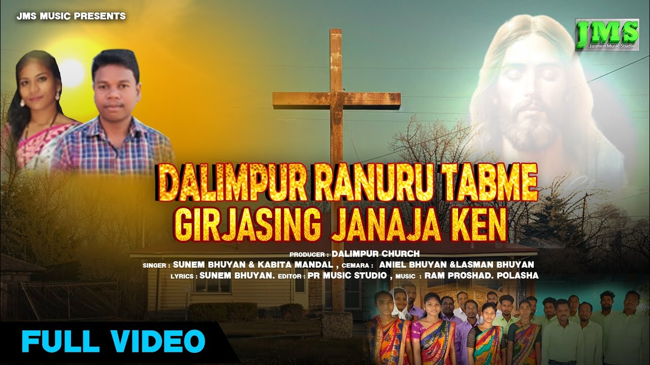 Dalimpur Ranuku Tabme Girjasing Janaja Ken ||Mr Sunem & Rishma Jasmen Music Studio
