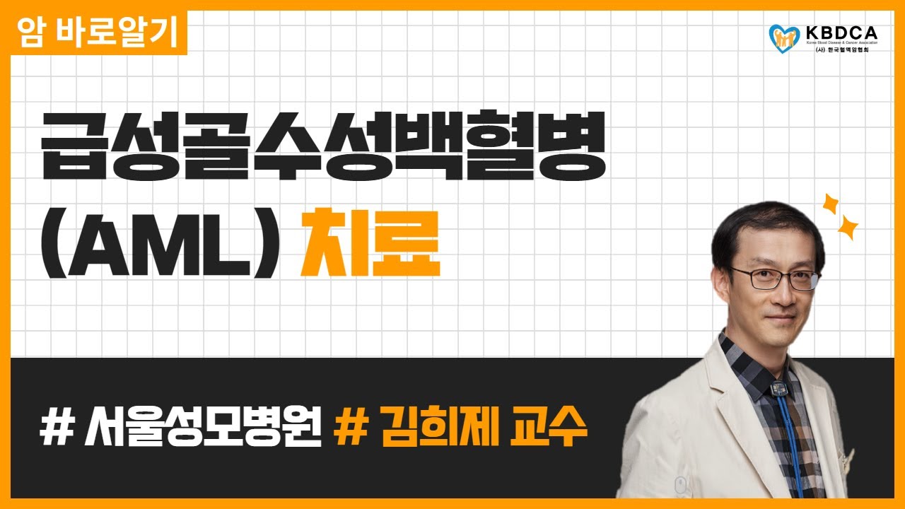 [웨비나] 