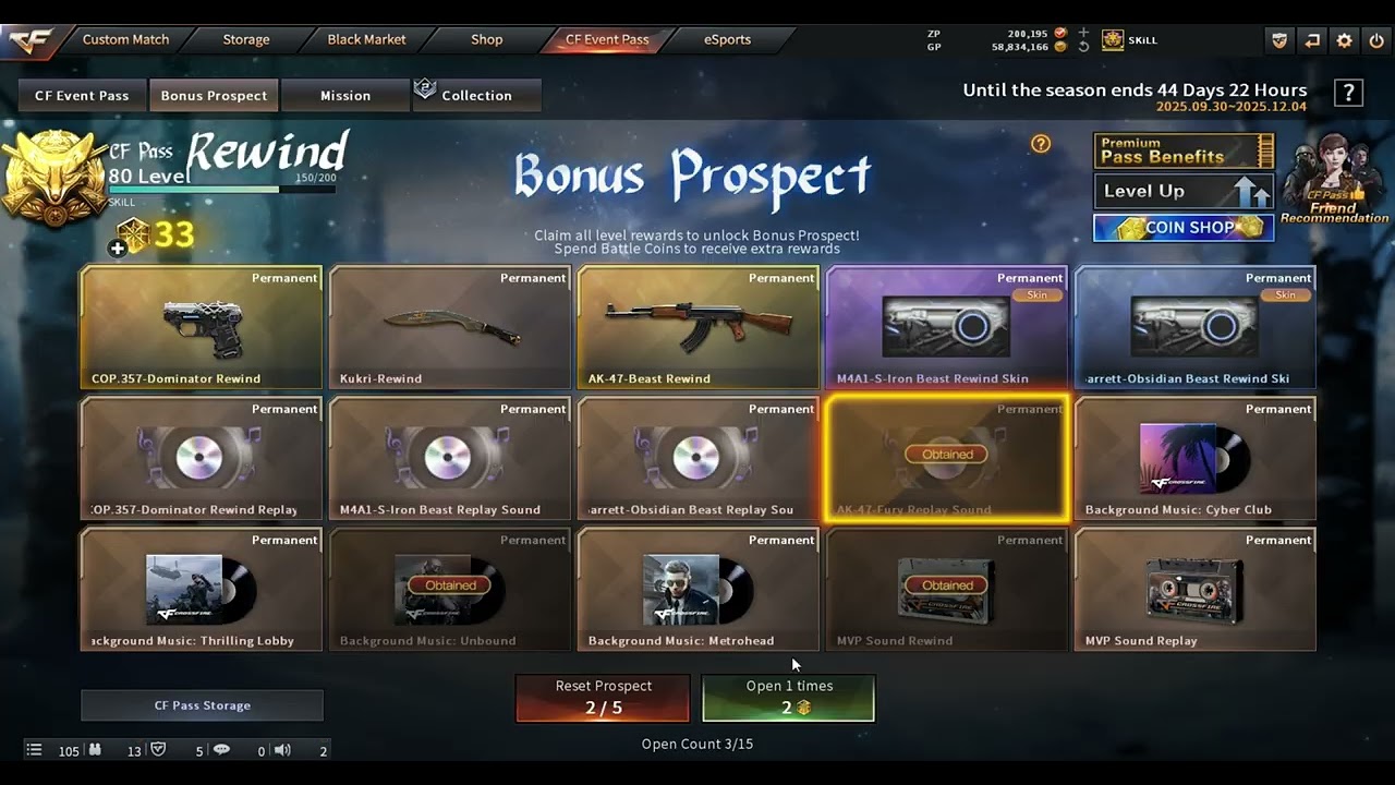 CROSSFIRE: BONUS PROSPECT | CF PASS