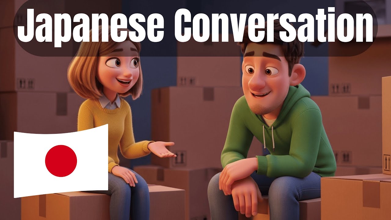 Learn Japanese: How to Say 