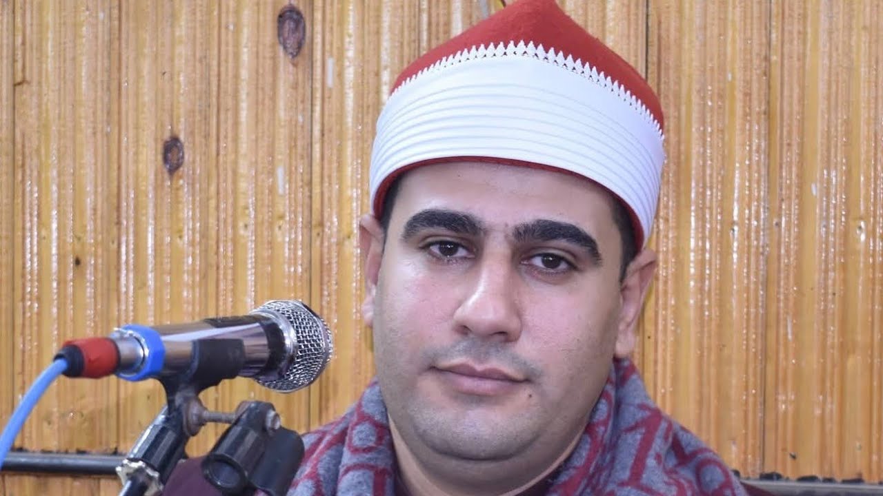 القارئ الدكتور نافع السيد نافع س العنكبوت عزاءزوجة الحاج السيد عبد الله شطا بنى شبل الزقازيق9-2-2026
