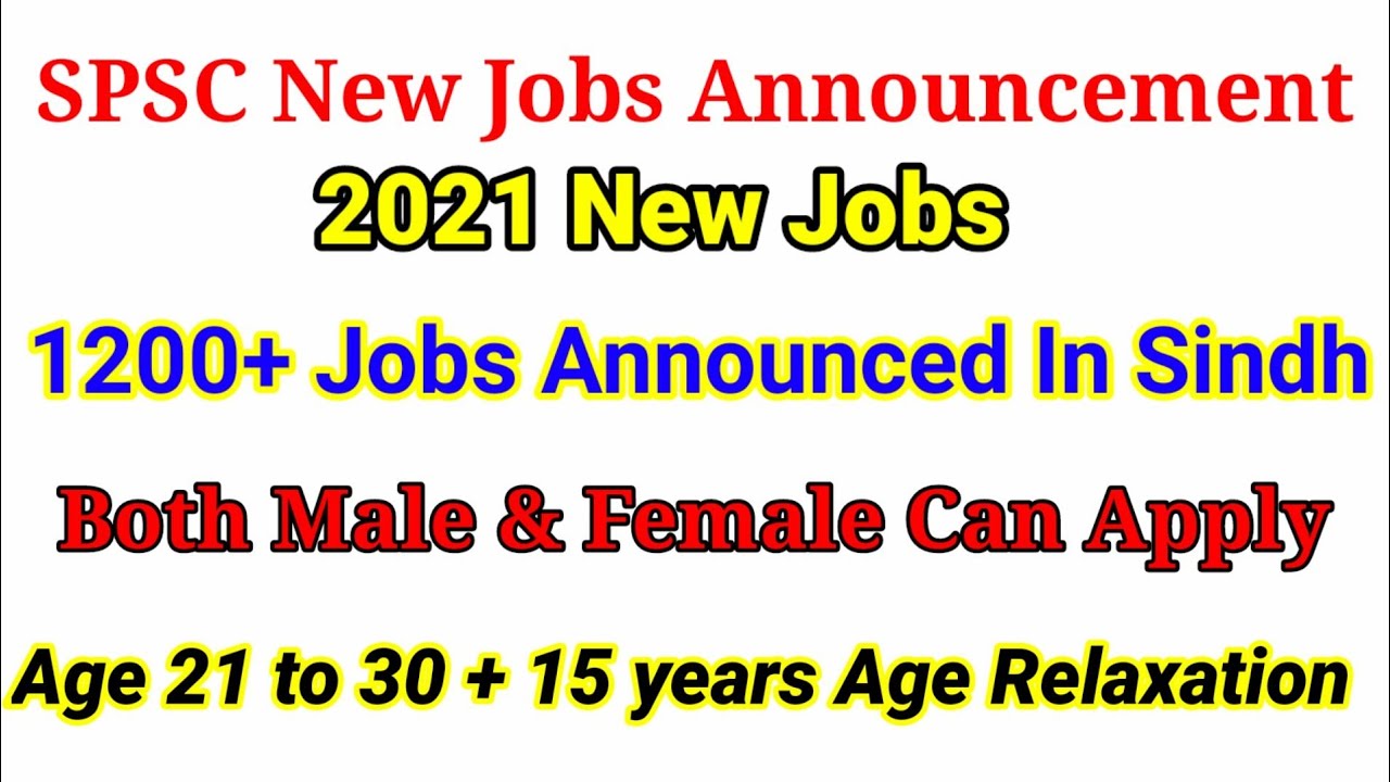 Sindh Public Commission Jobs 2021 | SPSC Local Department Jobs | SPSC New Jobs |How to Apply in SPSC
