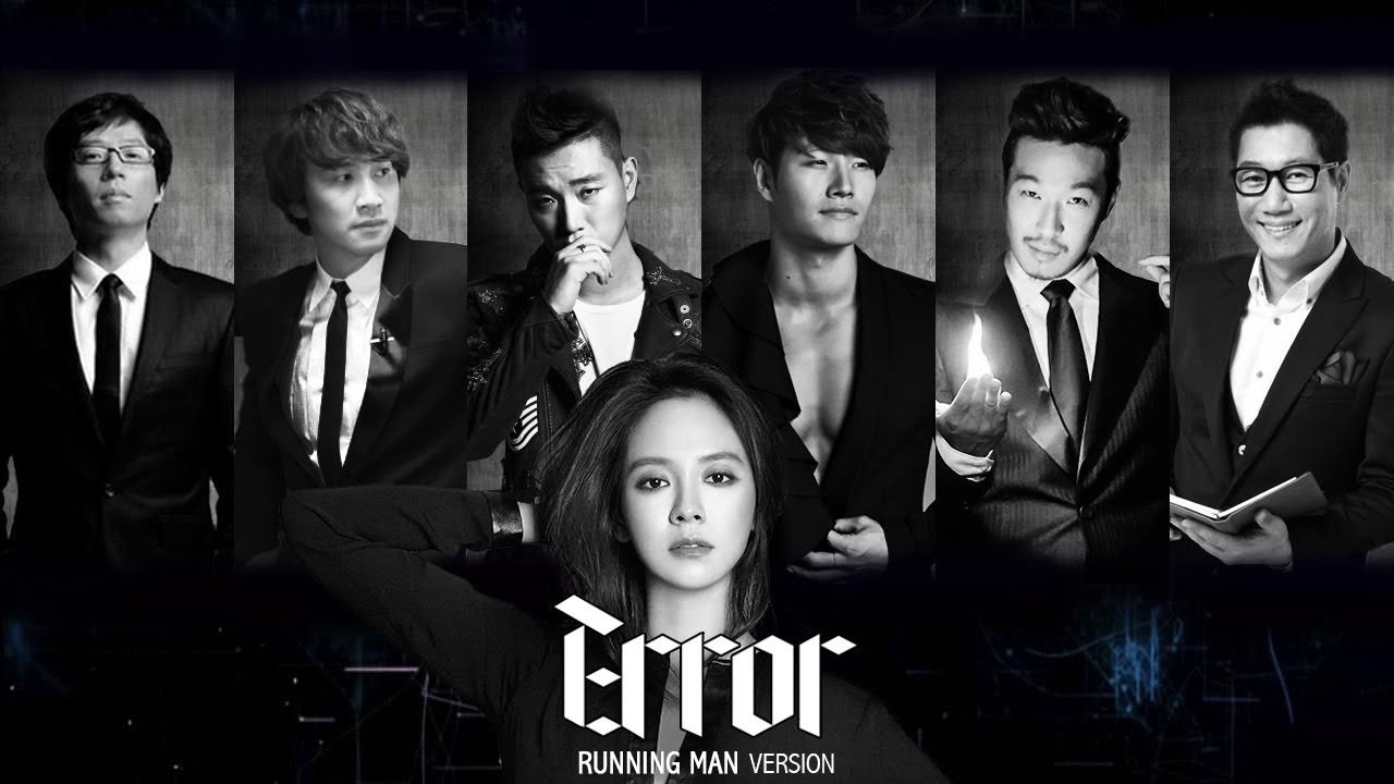 [MV] Running Man - ERROR (VIXX) (Part 1 of Story)