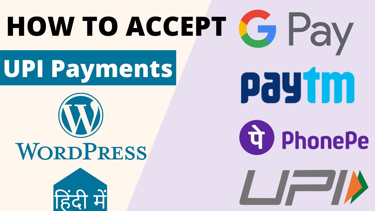 How to Add UPI Payment Gateway in Ecommerce Website? Accept UPI Payments in WooCommerce/WordPress