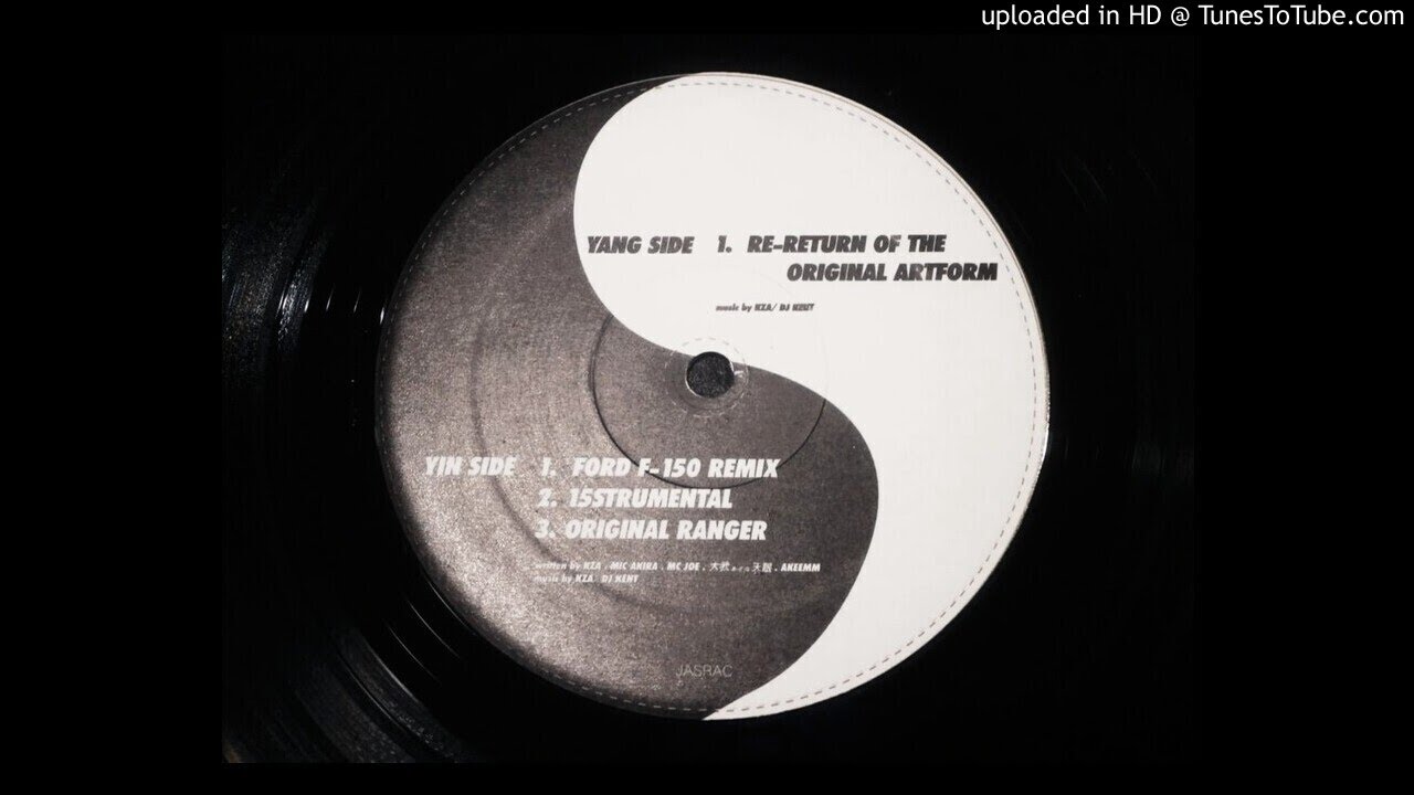 四街道Nature / Re-Return Of The Original Artform