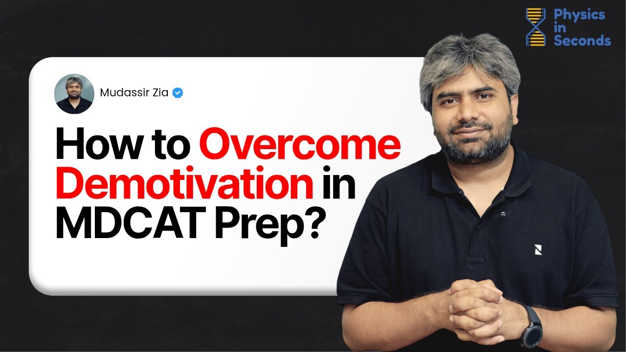 How to Overcome Demotivation in MDCAT Prep?  #mdcat #mdcatprep #mdcat2025