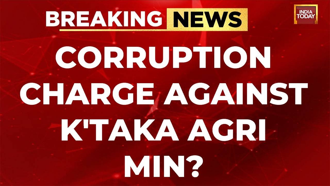 Karnataka News Live: Corruption Charges Against CM Siddu's Agriculture Minister