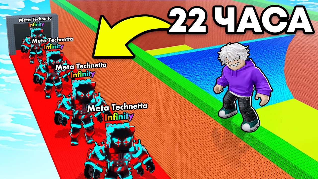 😱24 ЧАСА на СЕРВЕРЕ СОЗДАТЕЛЯ в СБЕГИ ОТ ЦУНАМИ и спаси БРЕЙНРОТОВ!