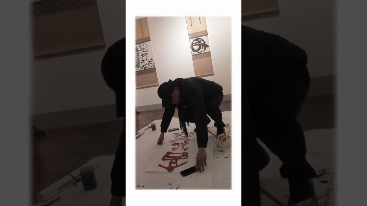 Han Zhijun – Chromatic Calligraphy Performance