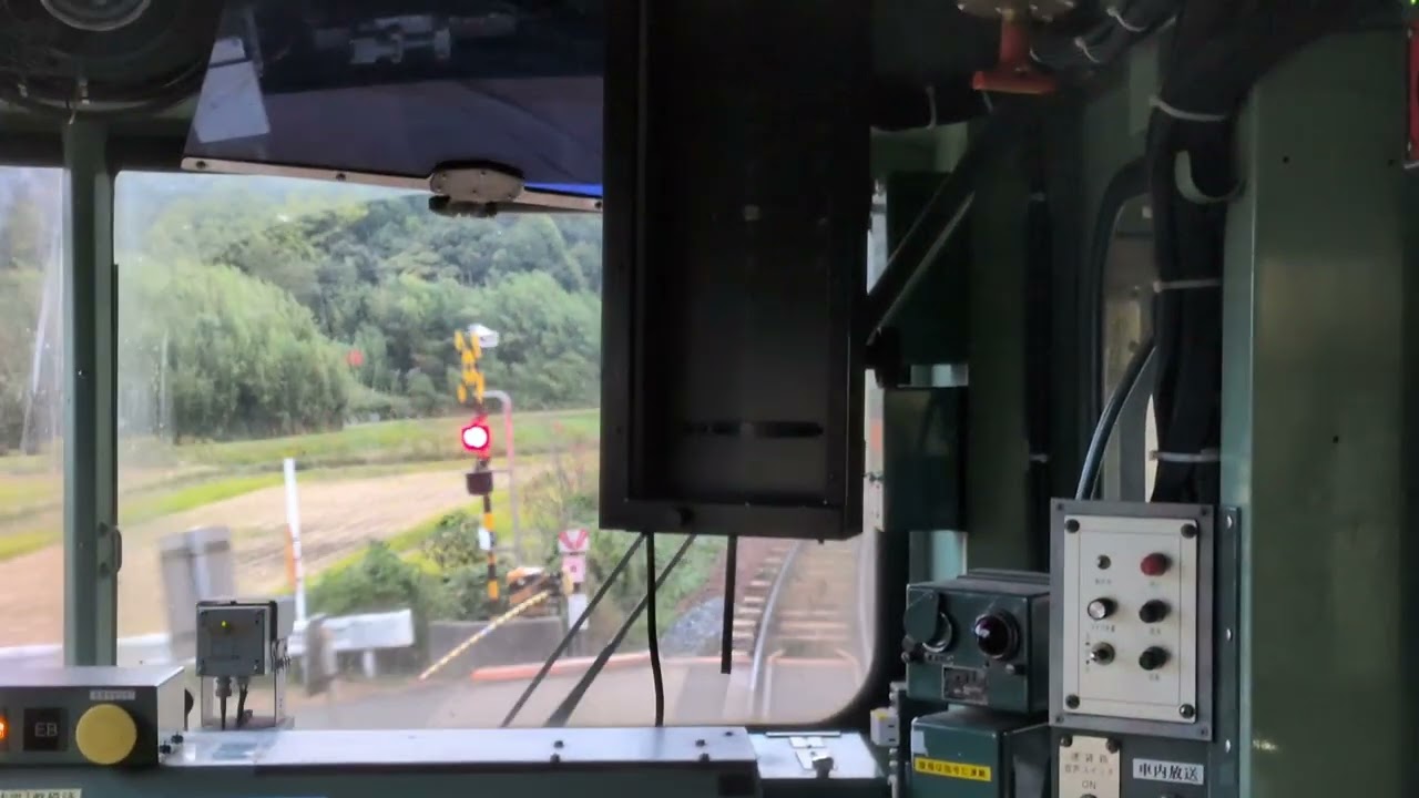20251108　山陰本線　８７５Ｄ　後面展望　小串⇒下関　【2025.9.27～変更有】